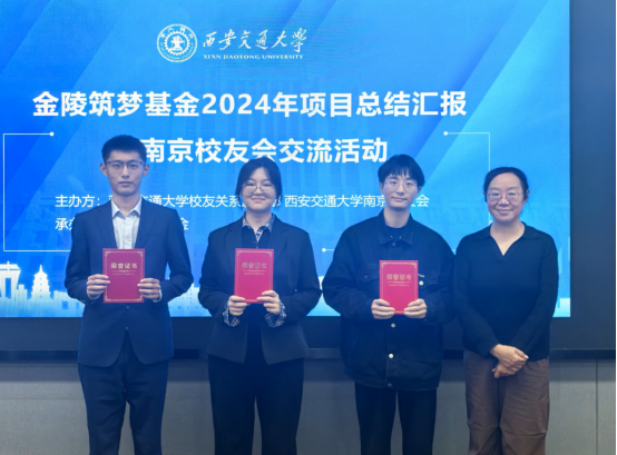 2025年度申报启动新闻图片